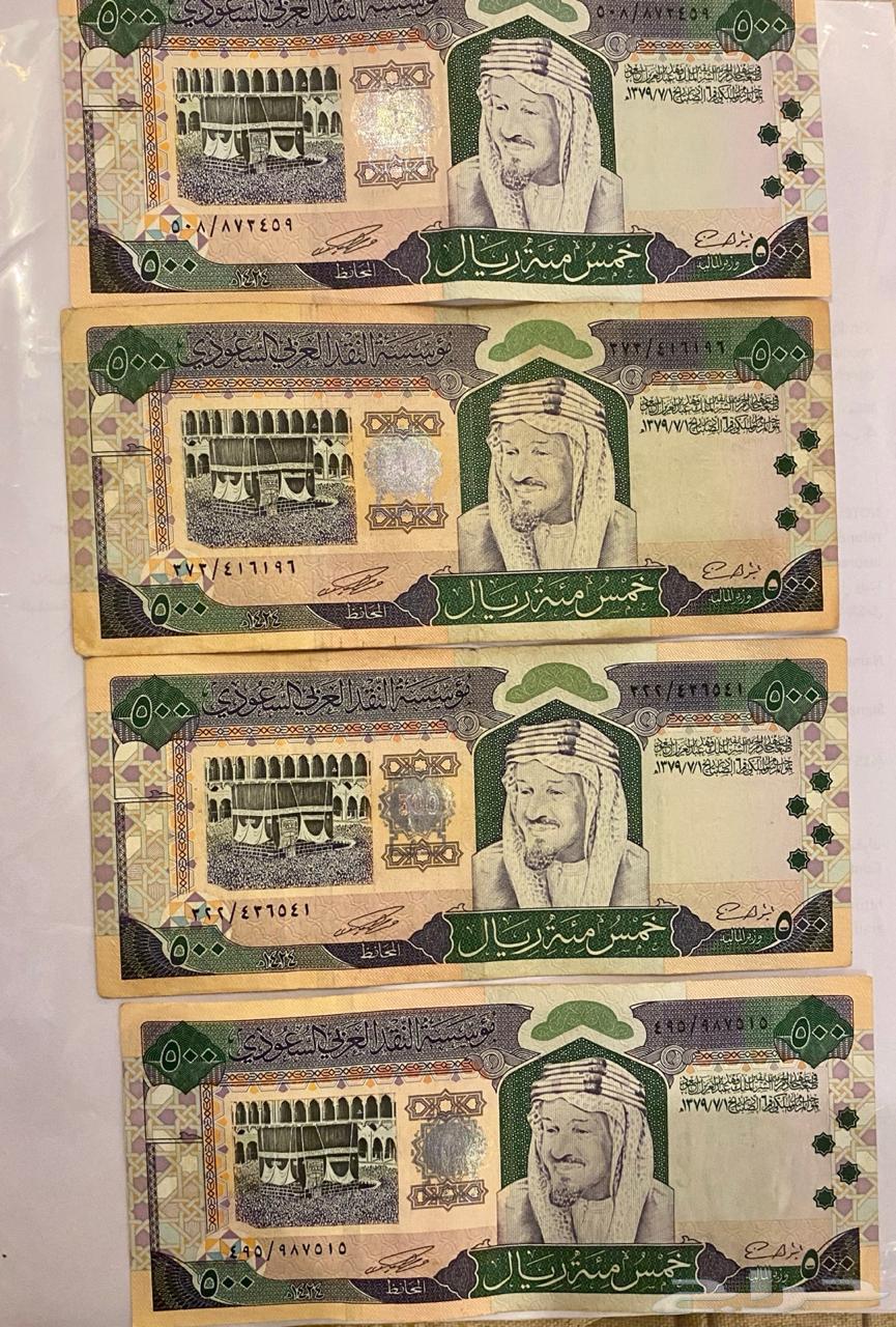 Rare old coins in excellent condition64546377794051112