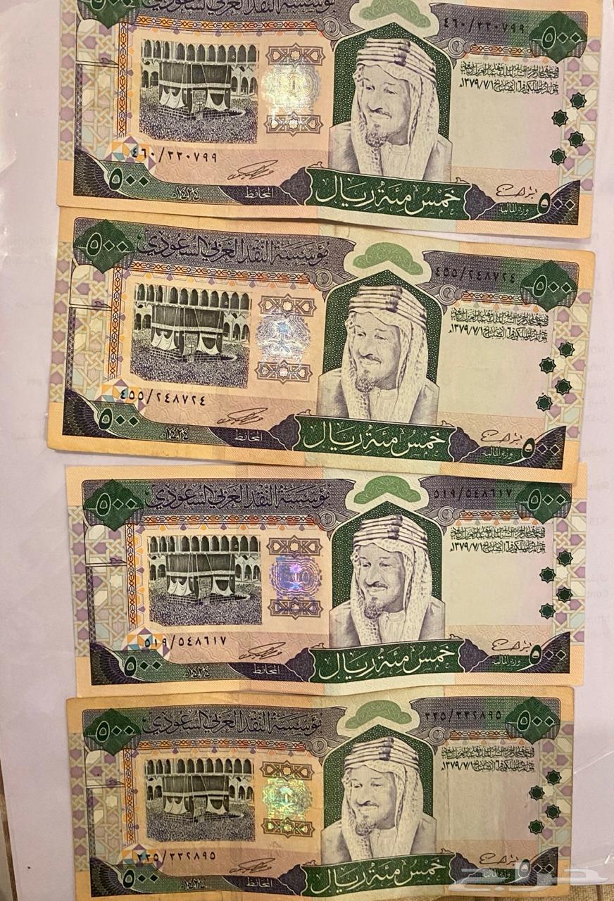 Rare old coins in excellent condition64546377794051111