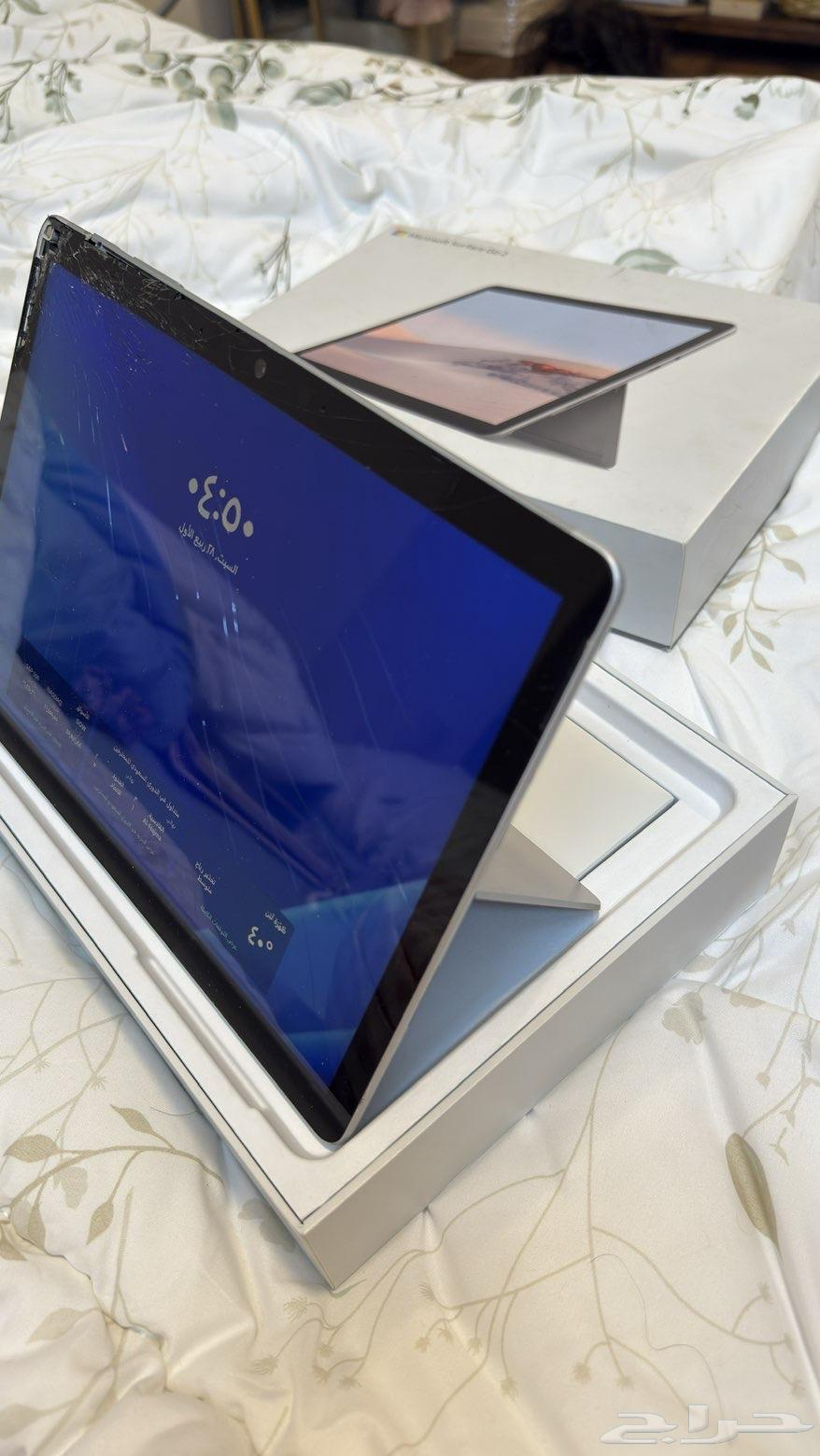 Microsoft Surface Go 2 device64551848179971112