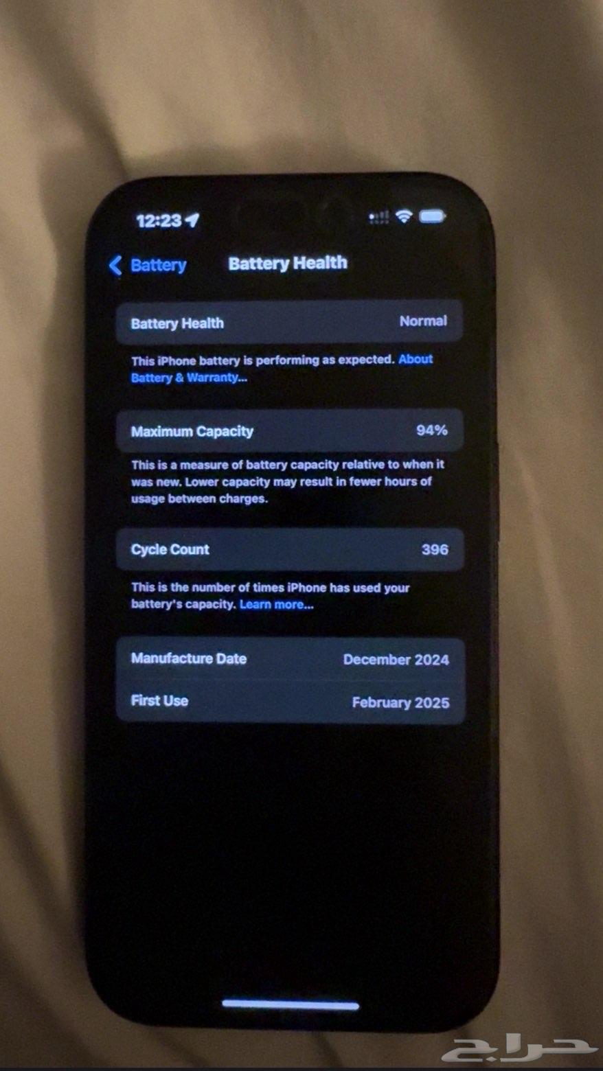 ايفون 16 عادي اسود 128 قيقا64546707037441113