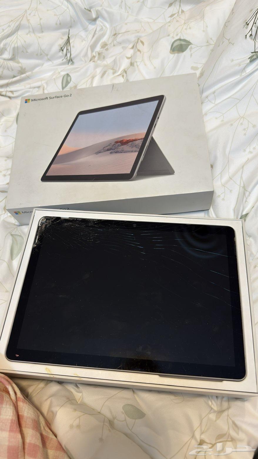 Microsoft Surface Go 2 device64551848179971110