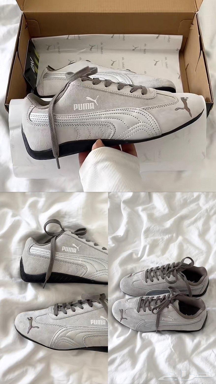 جزمات بوما للبيع جديده مقاس3764549149273858110