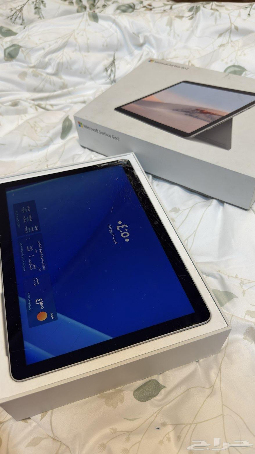 Microsoft Surface Go 2 device64551848179971113