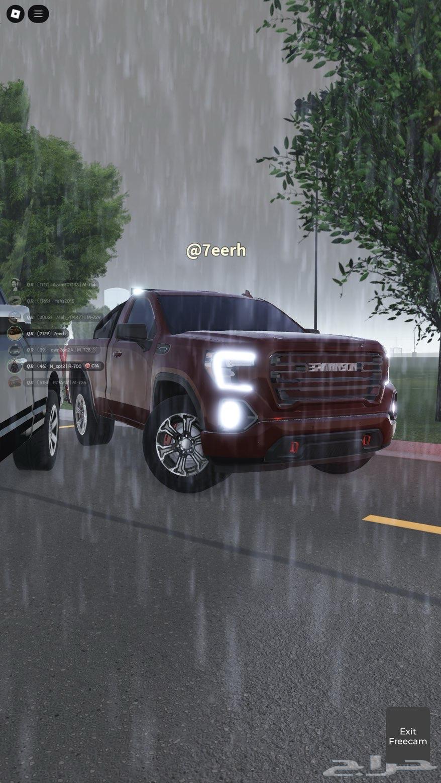 سييرا 21 at4 جرينفيل64547763173761111