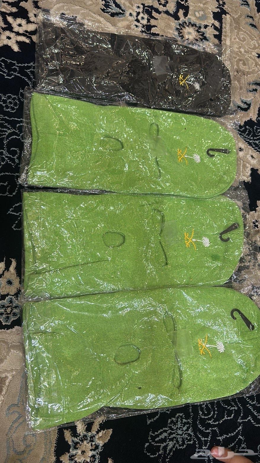 قناع اليوم الوطني64534677214851112