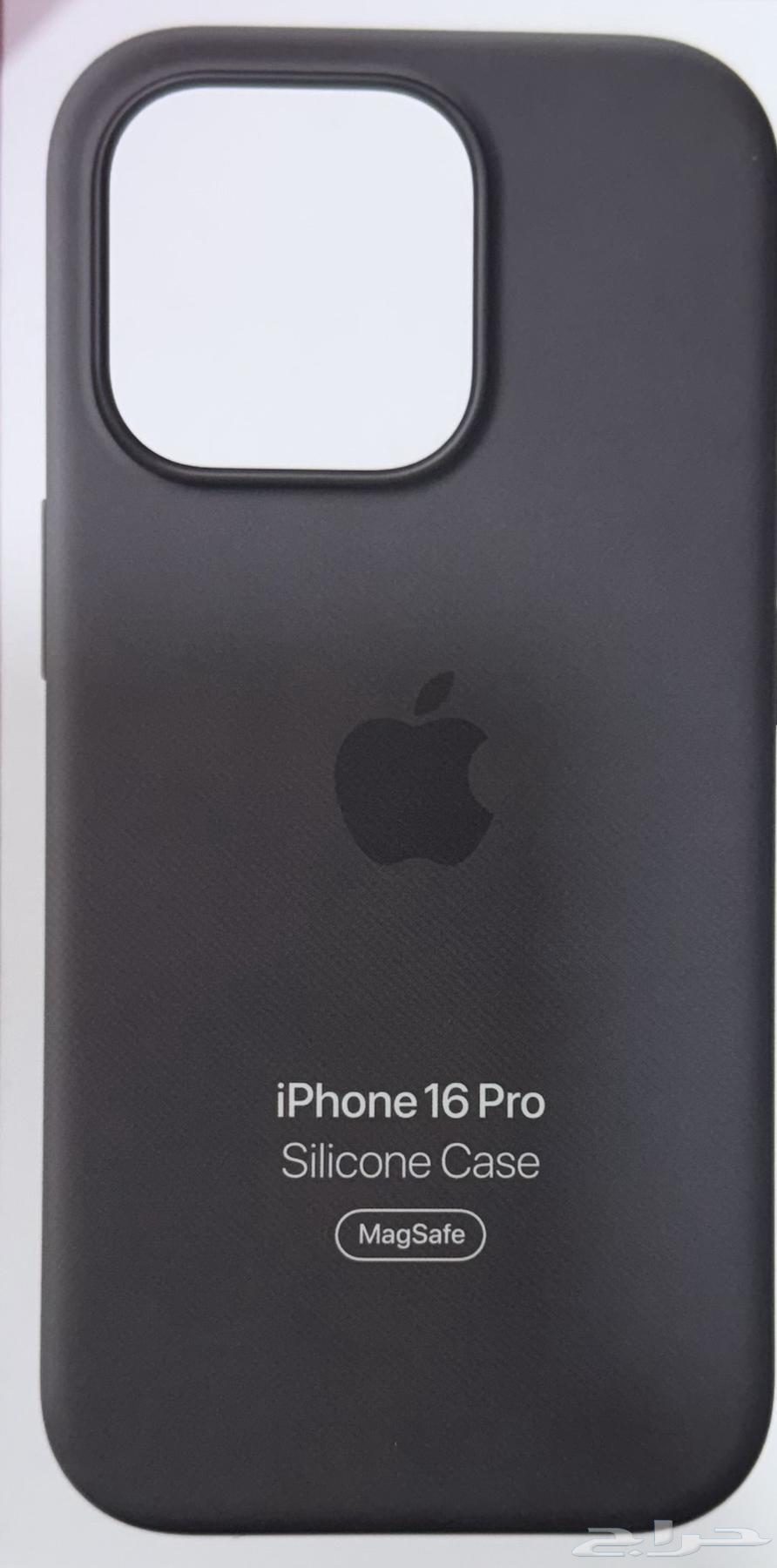 iPhone 16 Pro Silicone Case in Titanium Color with MagSafe Support64546929967490112