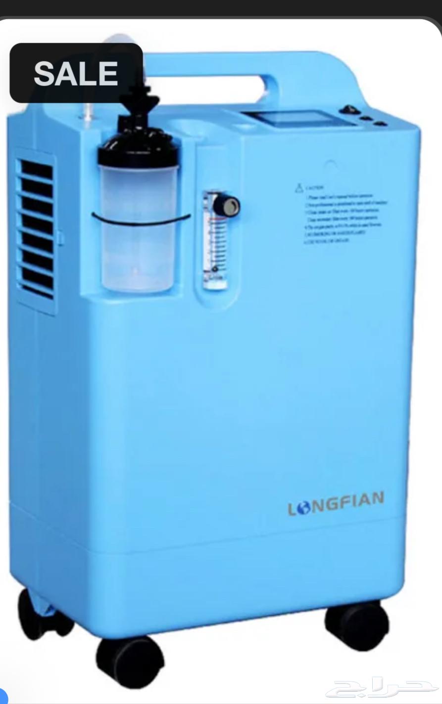 Respiratory device64548758619139110