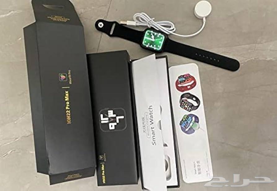 ساعات اتش دبليو برو ماكس 35 ساعة ب  200 ريال فقط64545118812801110