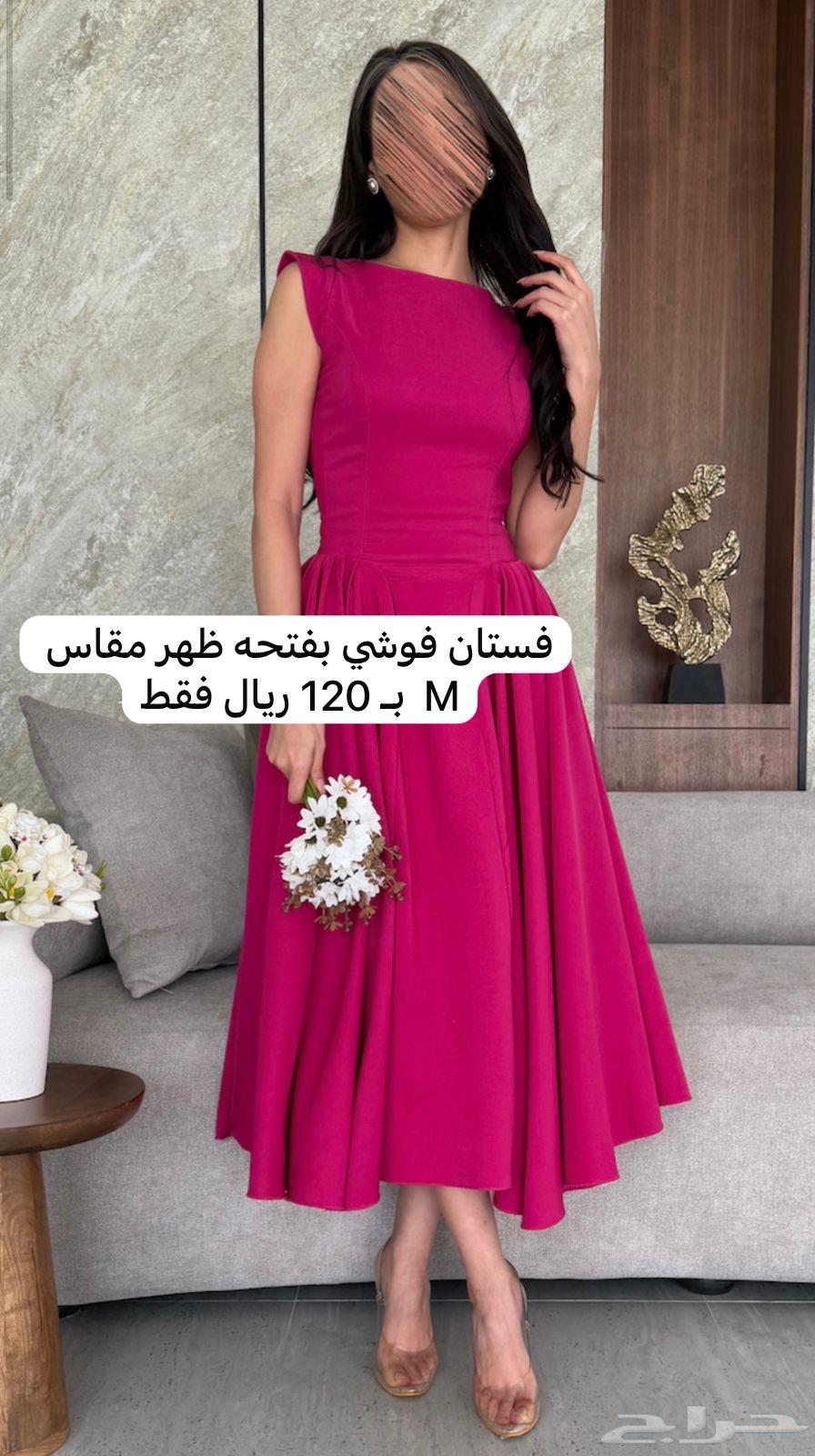 فساتين أنيقة جديدة بملحقاتها64543690765313111