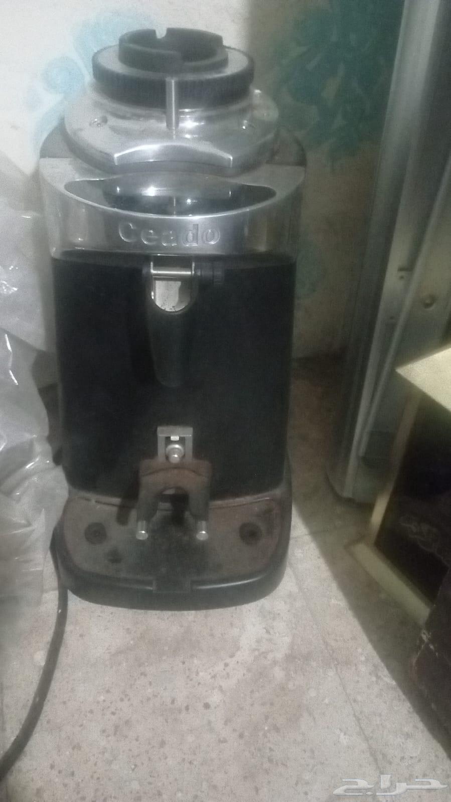 Coffee and refrigerator items in very excellent condition64545771991043110