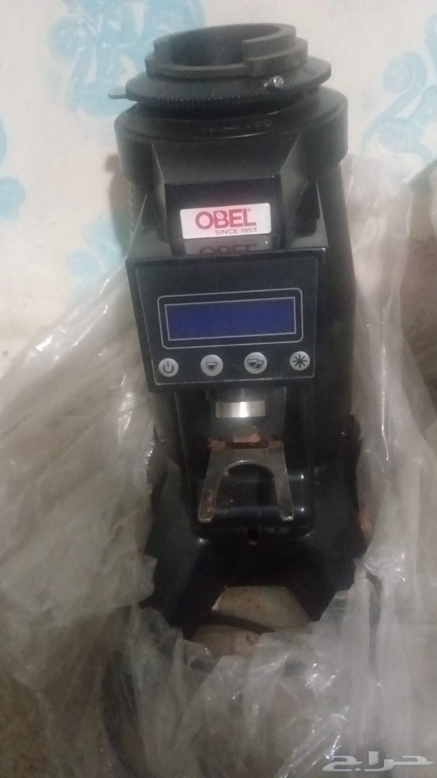 Coffee and refrigerator items in very excellent condition64545771991043114