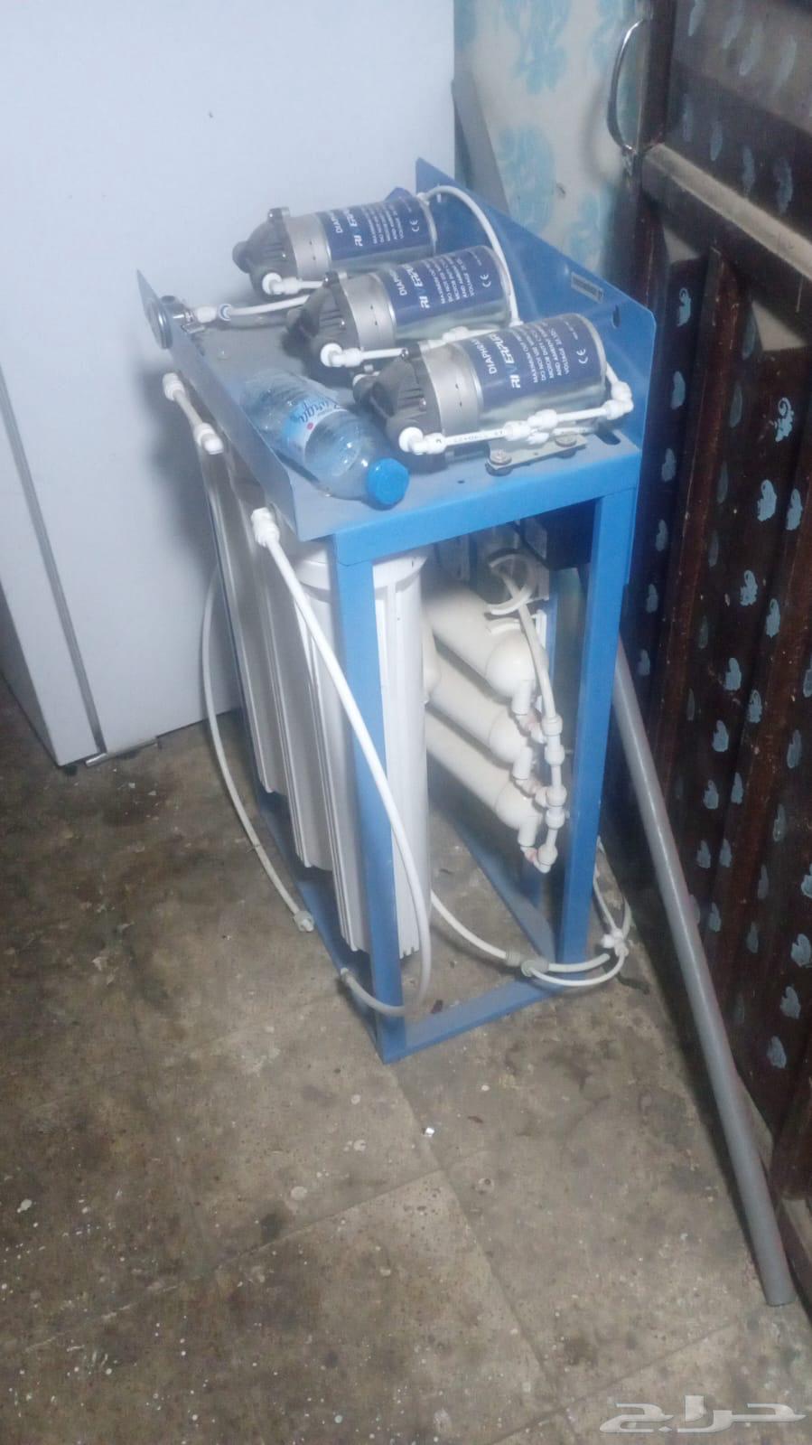 Coffee and refrigerator items in very excellent condition64545771991043113