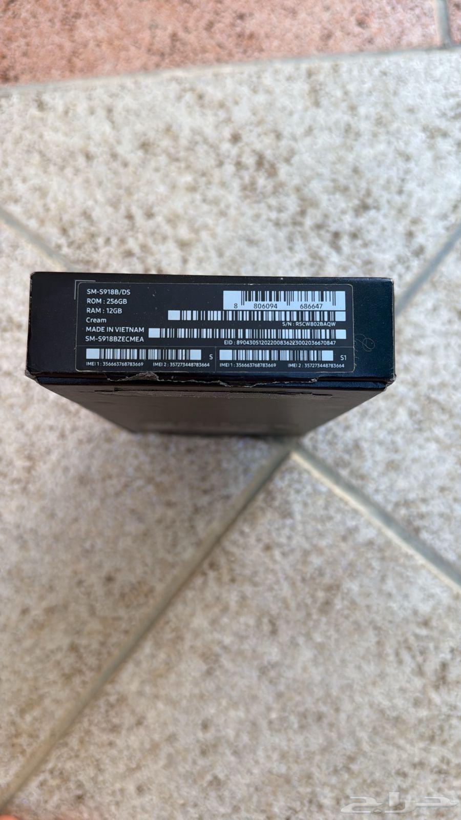 للبيع Galaxy S23 Ultra جوال سامسونج الترا اس 2364551248217347112