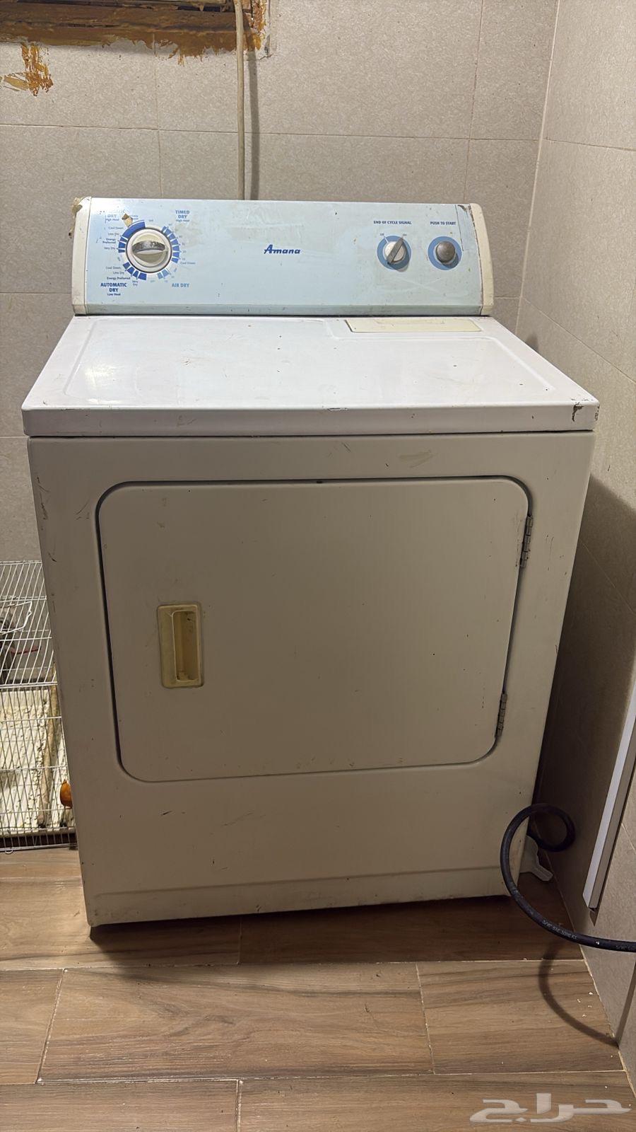 جفافه ملابس فريز تثليج للبيع قيمت الواحده 60064549261374083110