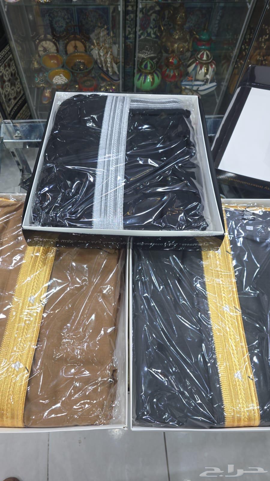 عروضنا غير للدروع والاطقم الرجاليه64552675715202113