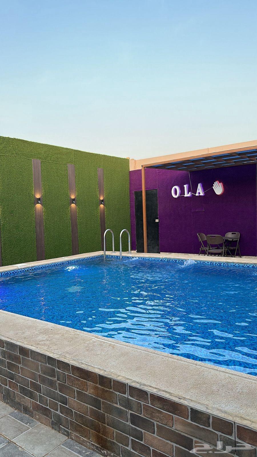 Chalets in Al-Aridh neighborhood, today's offer 20064550576615681110