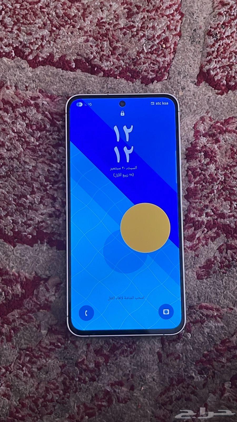 Galaxy S24 Mobile64546734845699110