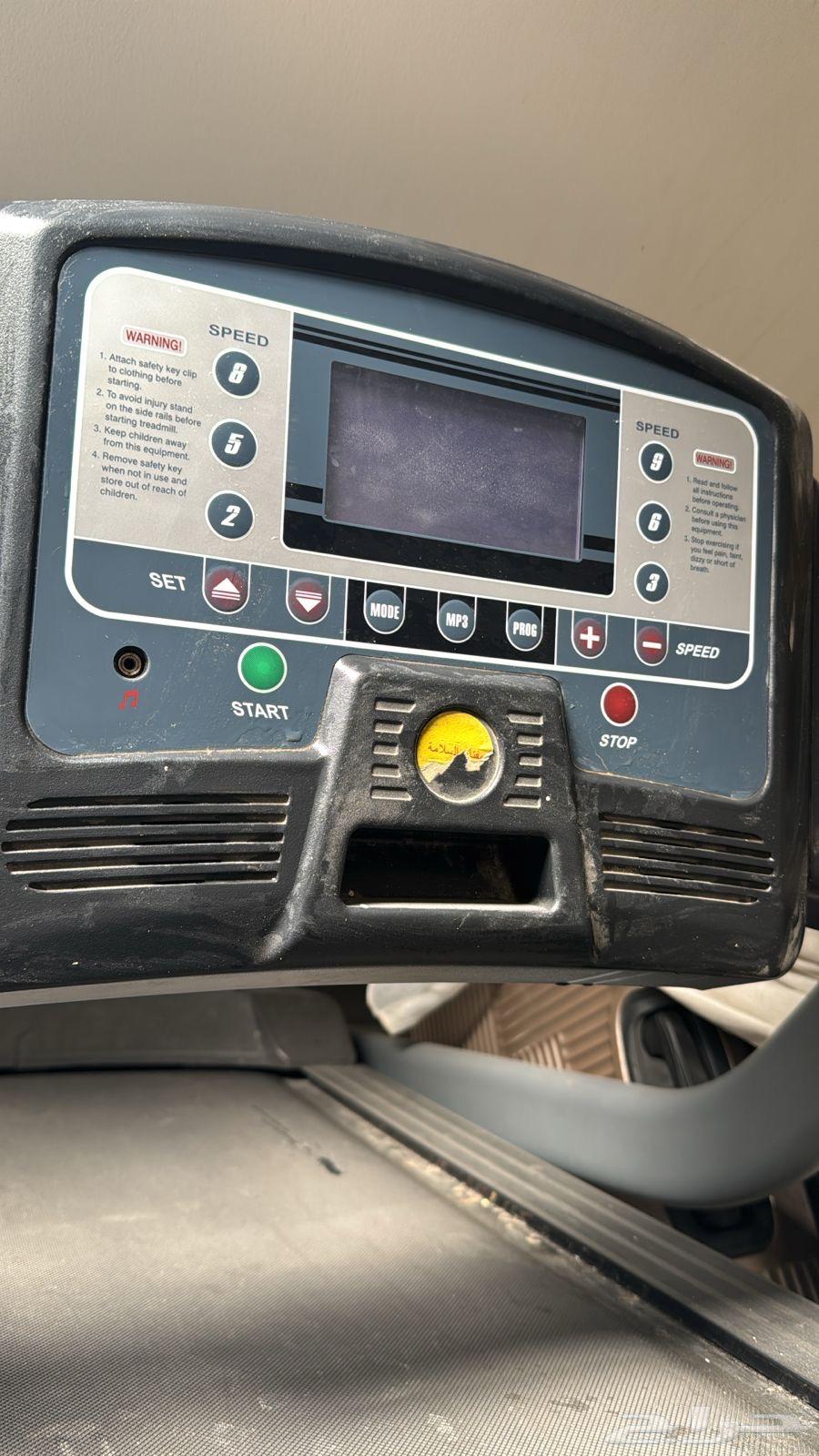 سير كهربائي نظيف للبيع64545644765185110