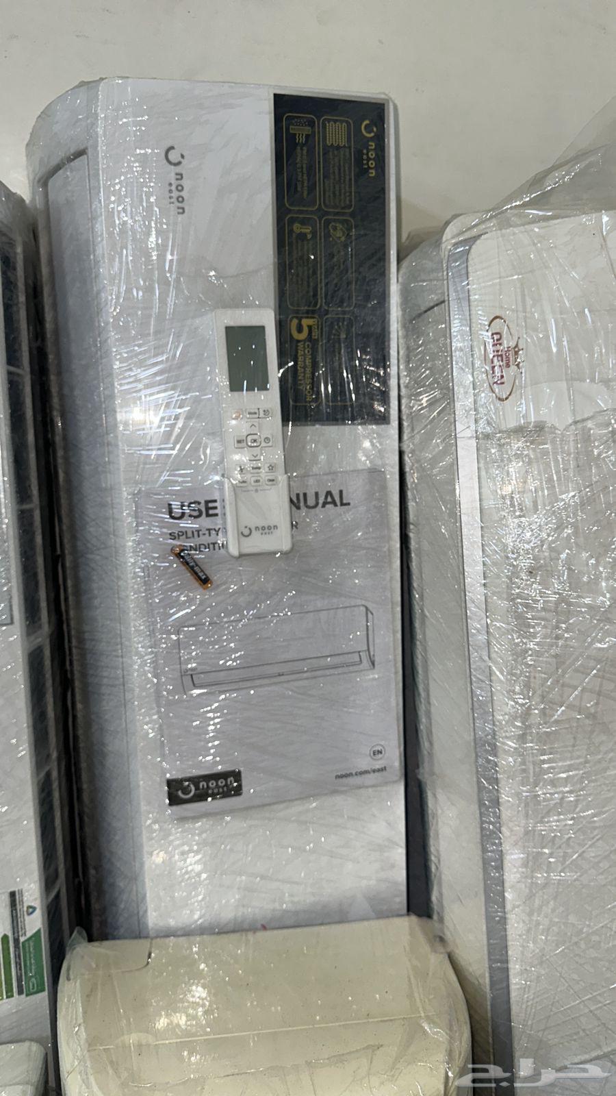 Used Split Air Conditioners Like New with Delivery, Installation, and Warranty in Jeddah64548448422786113