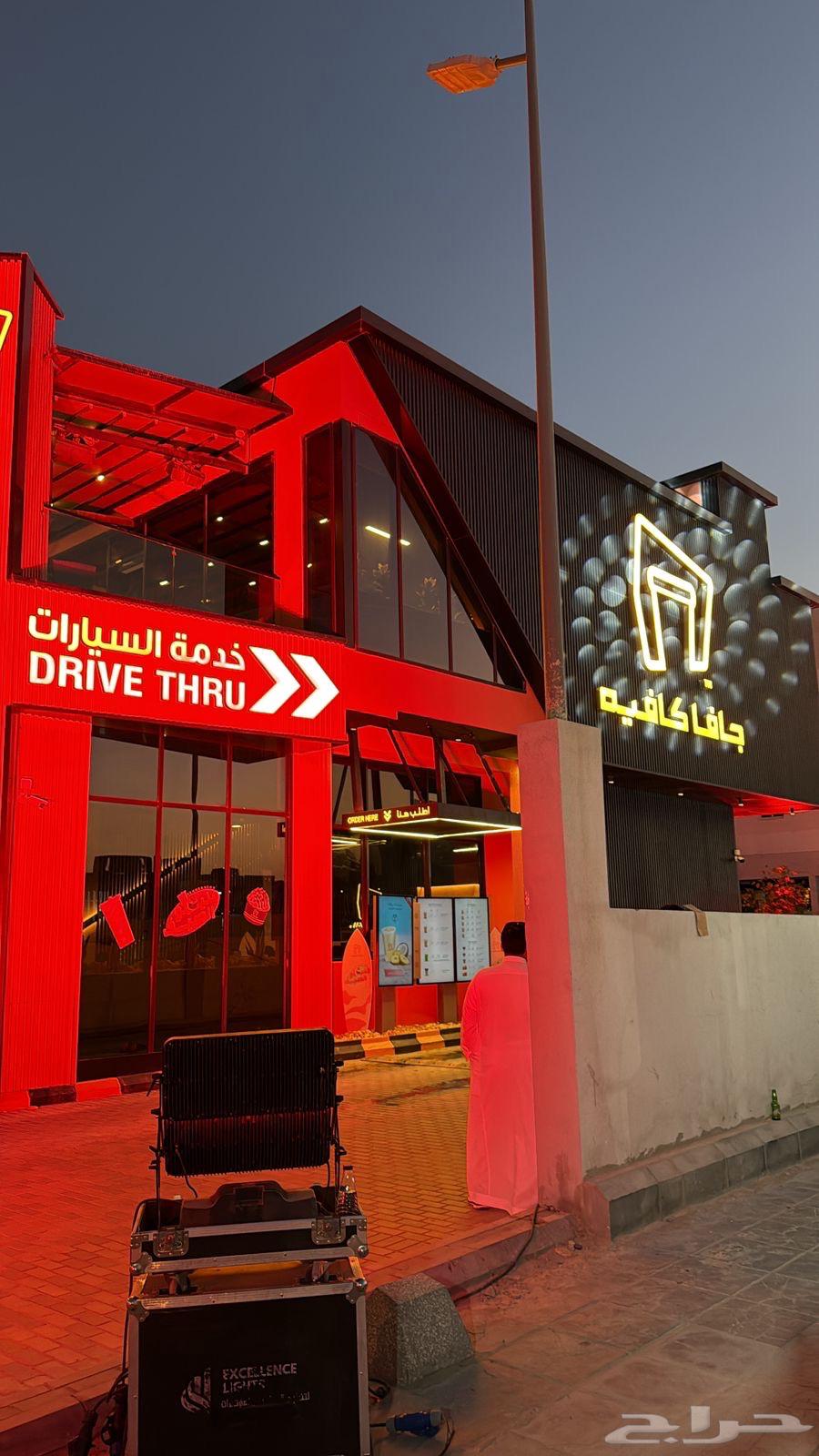 Event and celebration setup with large screens and professional audio systems64550605091587112