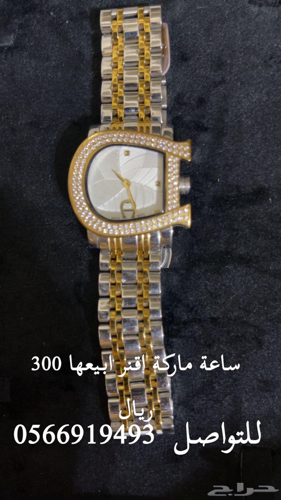 فرصة ذهبية ساعات ماركة و شنط وطقم بديل ذهب64547972543747110