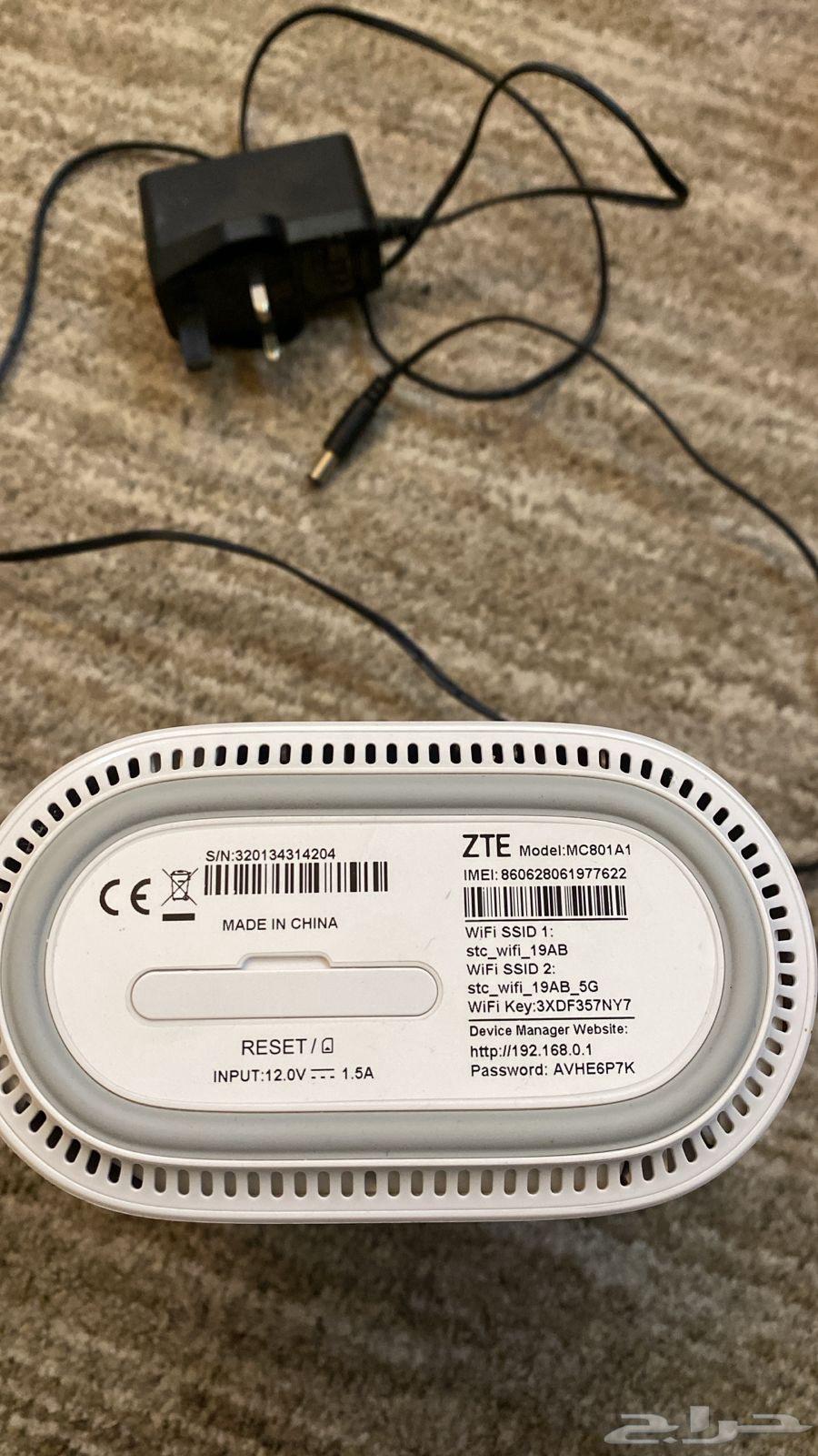 Used 5G router for sale, clean condition64544820498434110