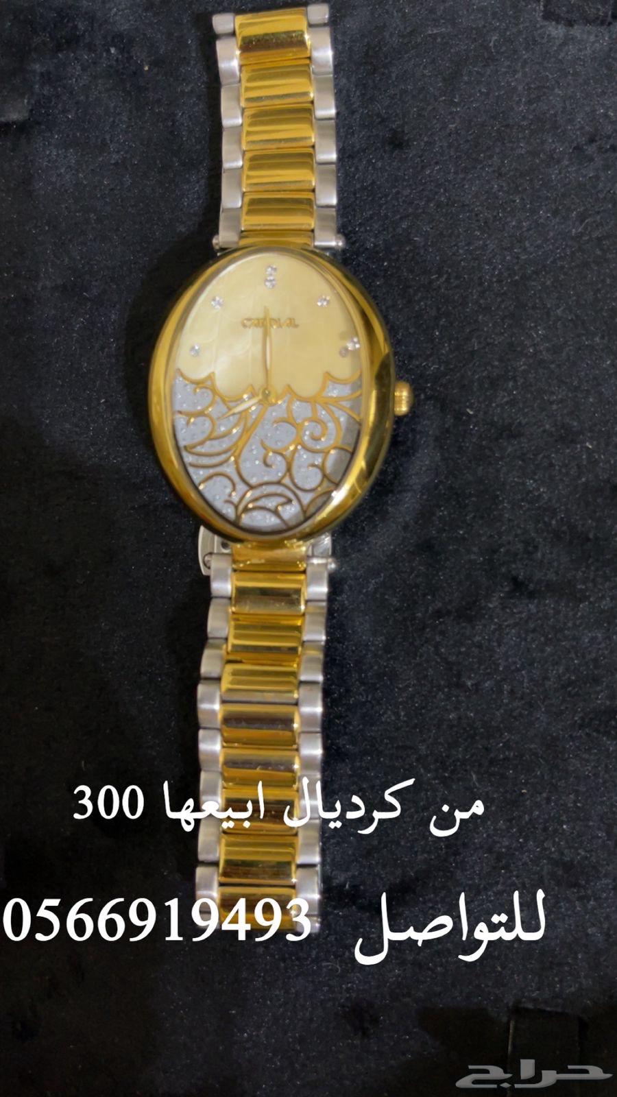 فرصة ذهبية ساعات ماركة و شنط وطقم بديل ذهب64547972543747114