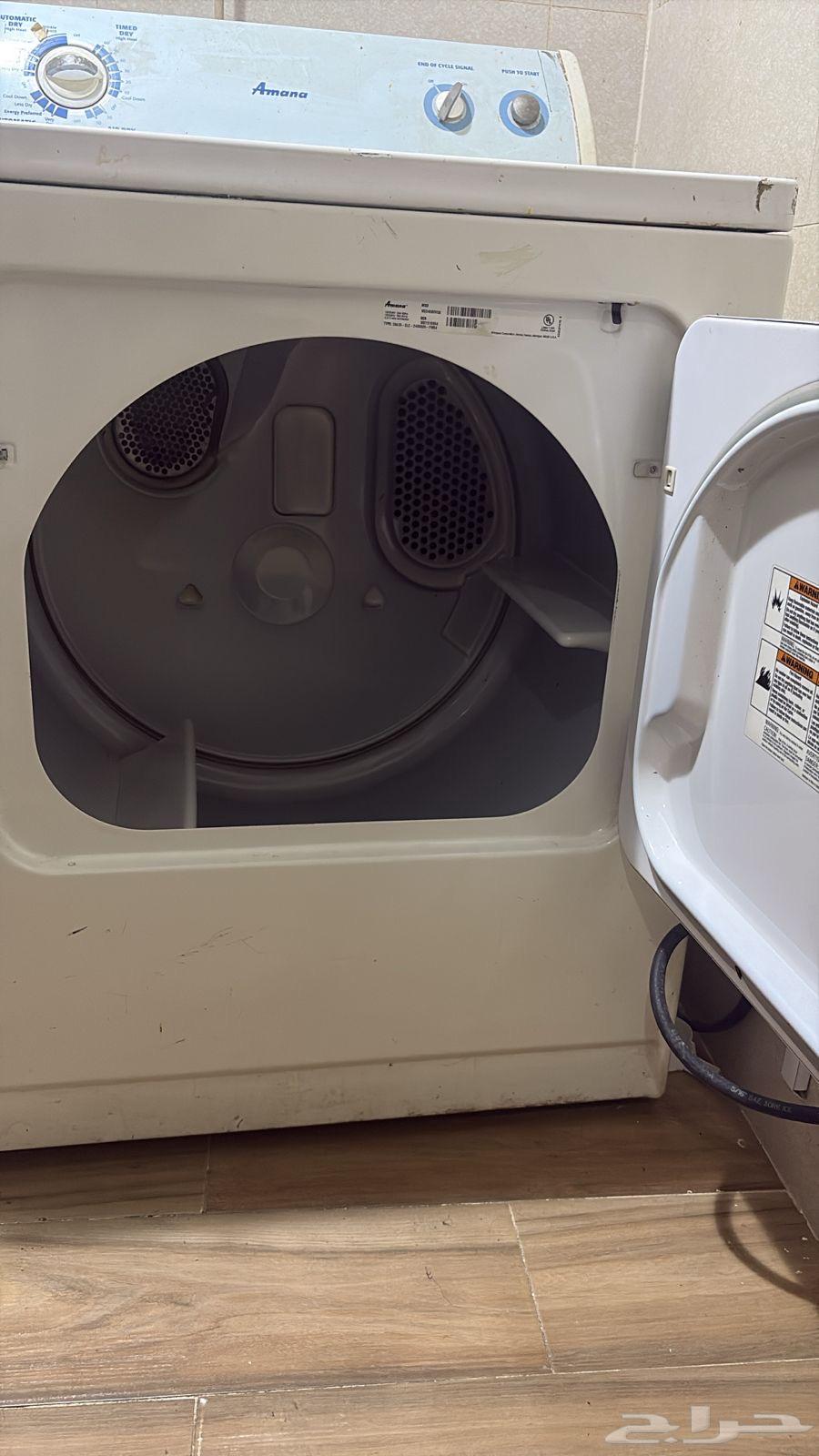 جفافه ملابس فريز تثليج للبيع قيمت الواحده 60064549261374083113