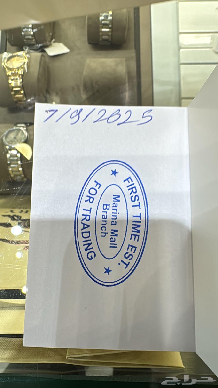 ساعه ماركه امبريو ارماني اصليه64550817558403111