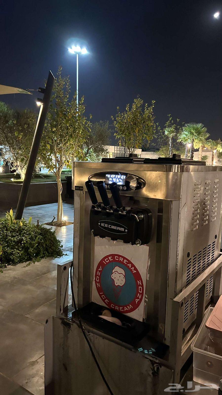 Ice Cream Machine64549599037569111