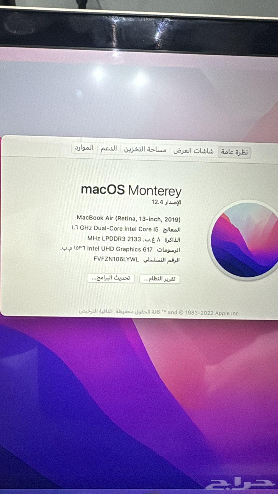 لاب توب ماك بوك64552263626881114