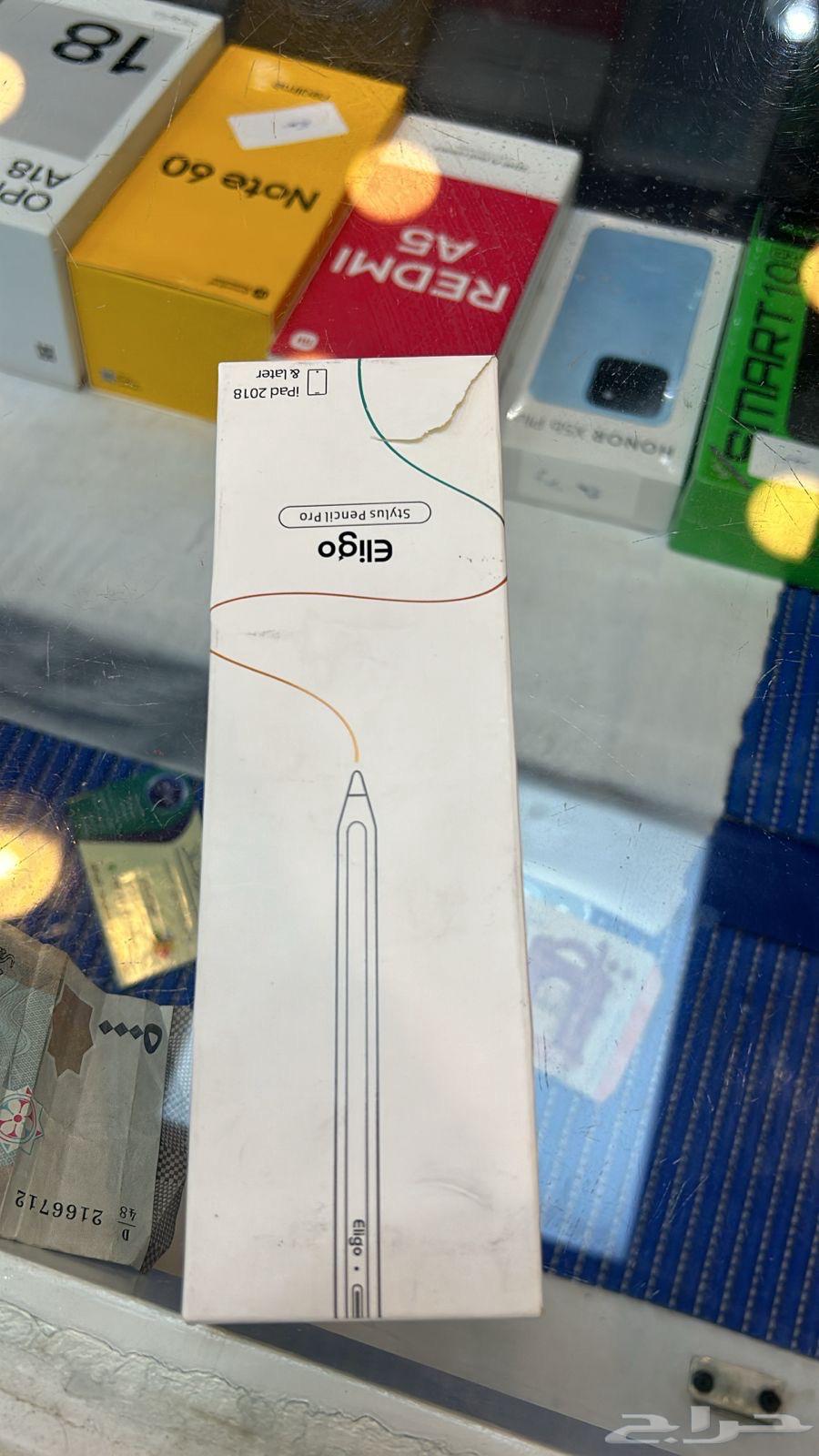 Keyboard with iPad Case and Pen64552987341186111