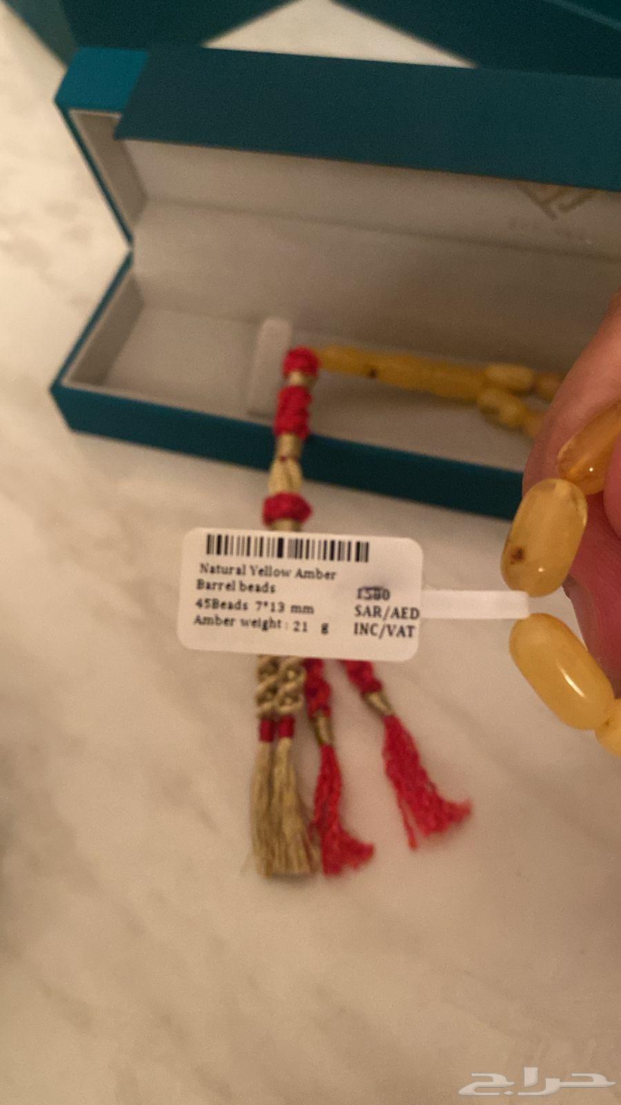 سبحه كهرمان جديده64546637459330111