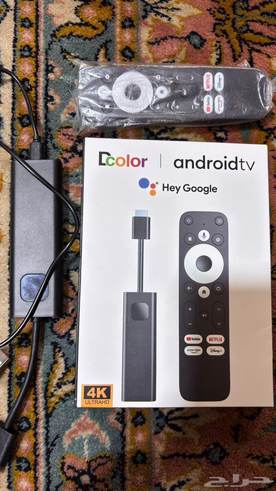 Rasveer for sale on YouTube and Shahid and Netflix new use64548476699522110