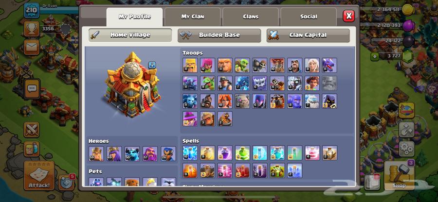 قرية كلاش اوف كلانز تاون لفل 16 ماكس64550945831299112