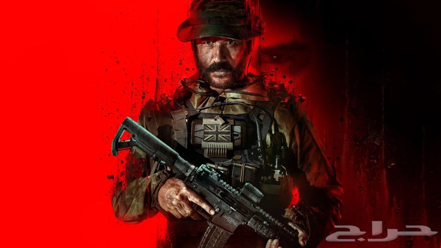 للبيع كود 2064552944785153110