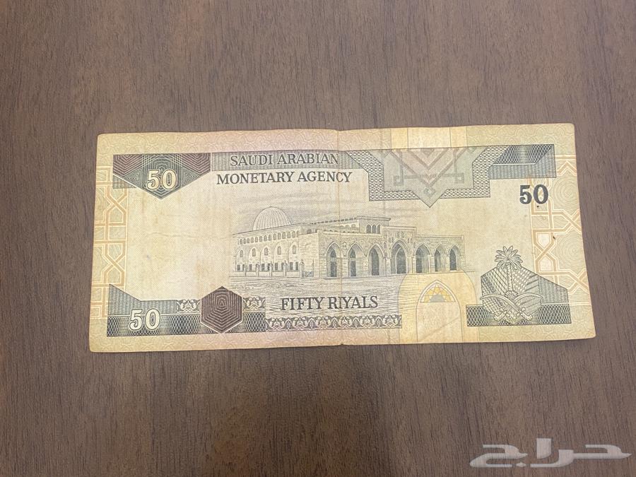 فلوس قديمه على عهد الملك فهد الله يرحمه64551719656323111