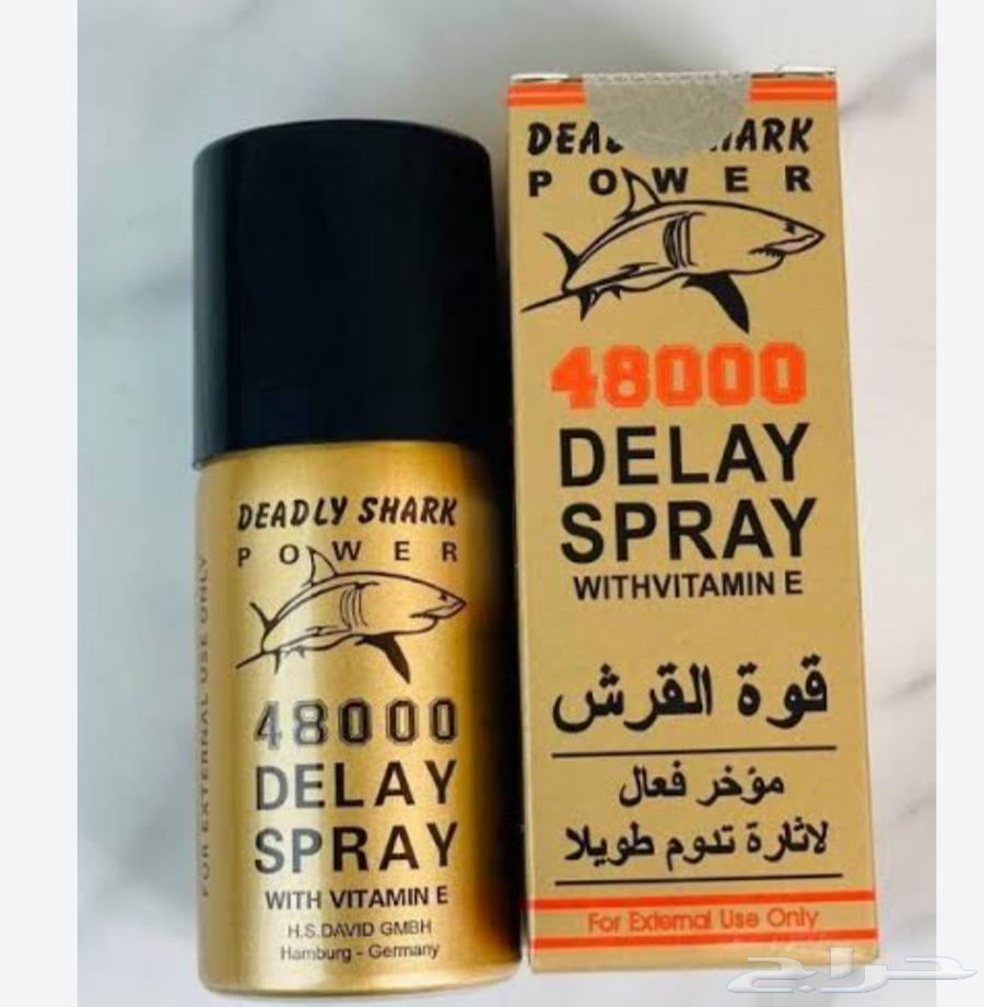 Original Spanch Fly Drops Available 10064441993392131111