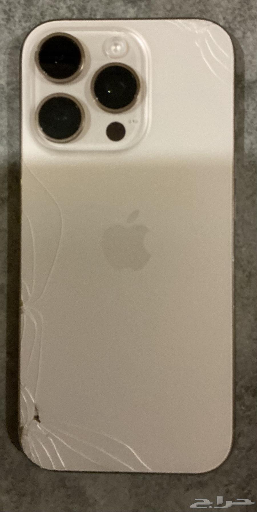 جوال ايفون 16 برو64544410675330110