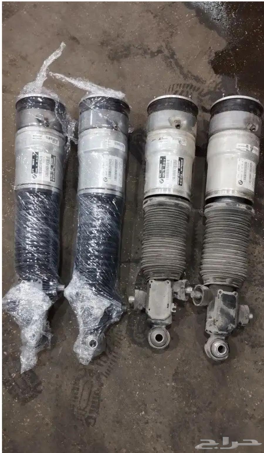 اصلاح مساعدات هيدروليك ألماني64566920884097112