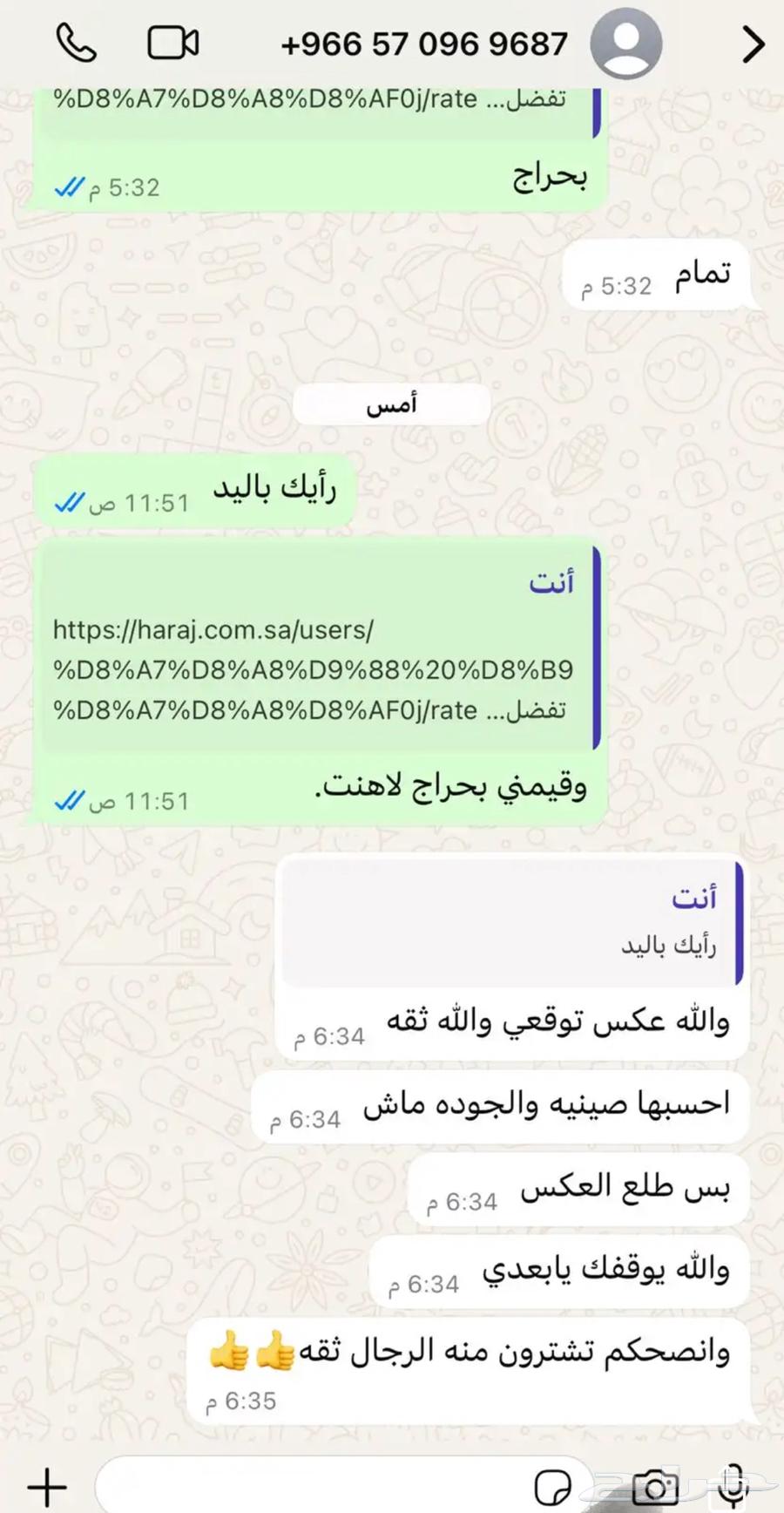 Sony PS4 controller, 3 units available at the location via mail64544481072386114