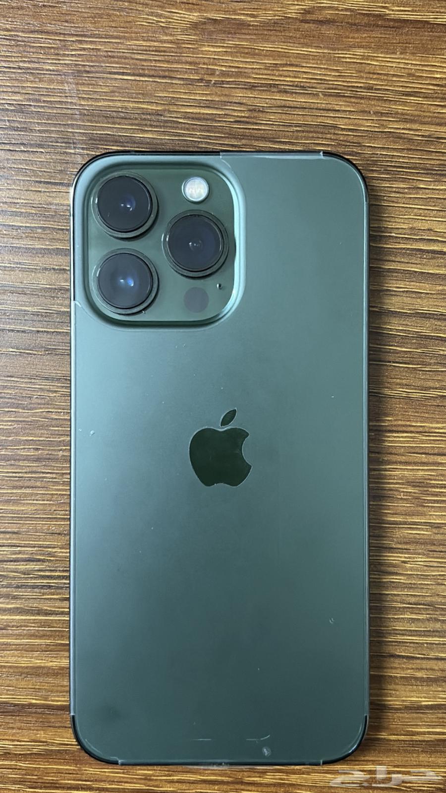 آيفون 13 برو64552449039617110