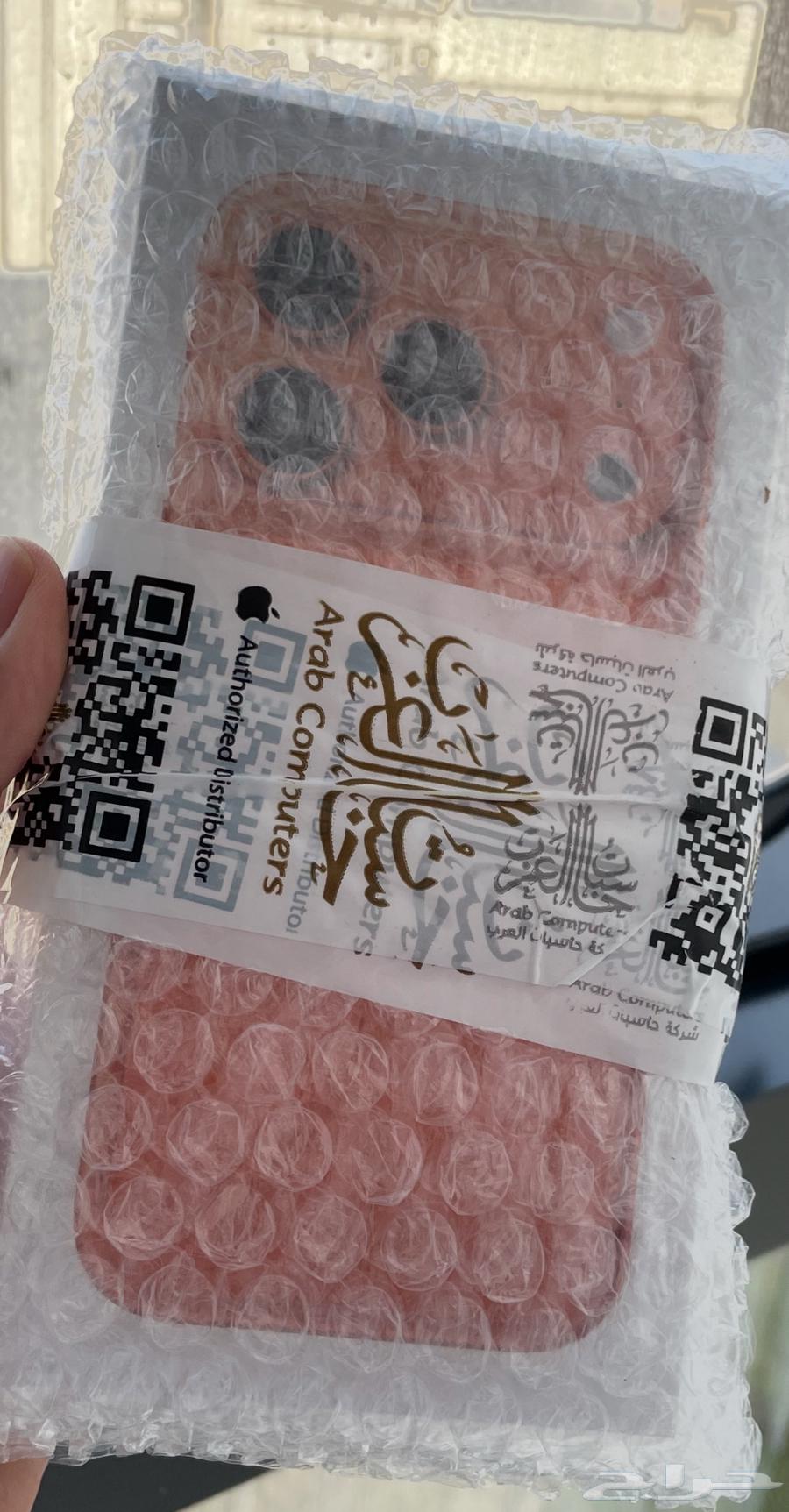 تم البيع الله يبارك للمشتري ايفون 17 برو اورنج 512 جيجا64543775585281110