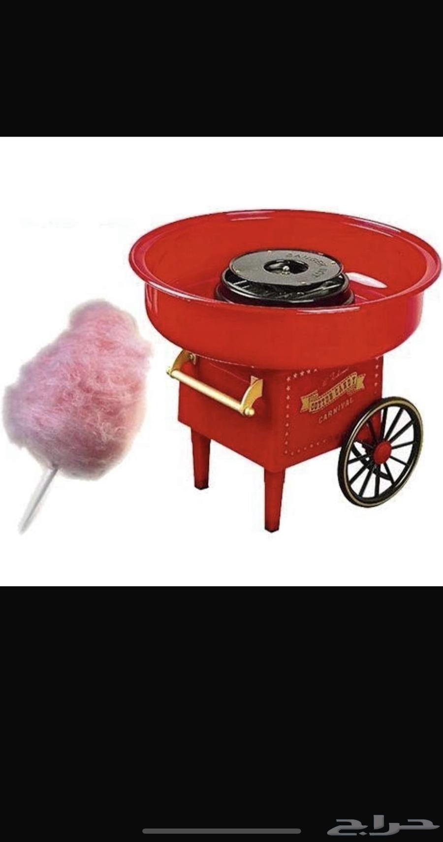 آلة غزل البنات64552406345857110