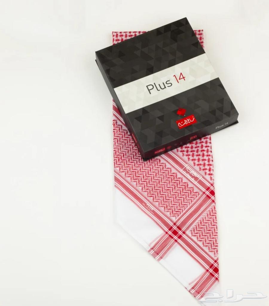 شماغ البسام بلس 14 نادر.64546175218561110