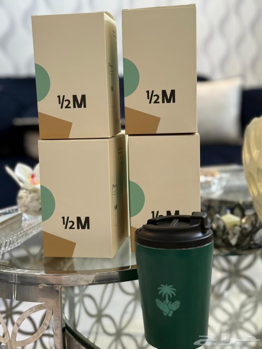 كوب هاف مليون الفزعة الجديد (حار بارد) 50 ريال64549683742338112