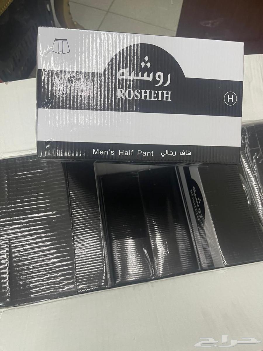 سعر جملة الجملة سراويل قصير داخليه64548688681730111