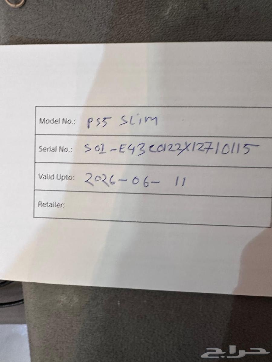 سوني فايف64544072433539113