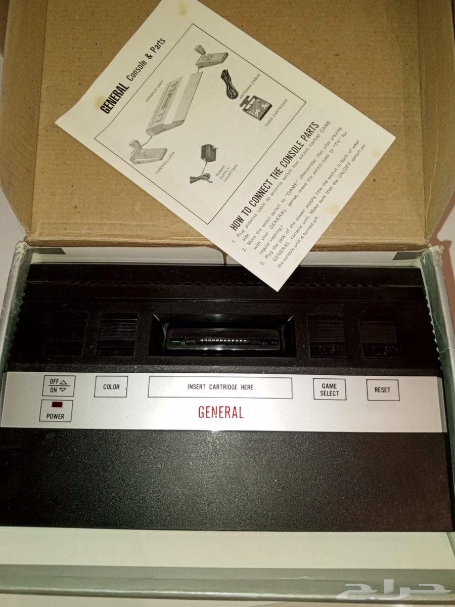 Atari storage unused64545771929347111