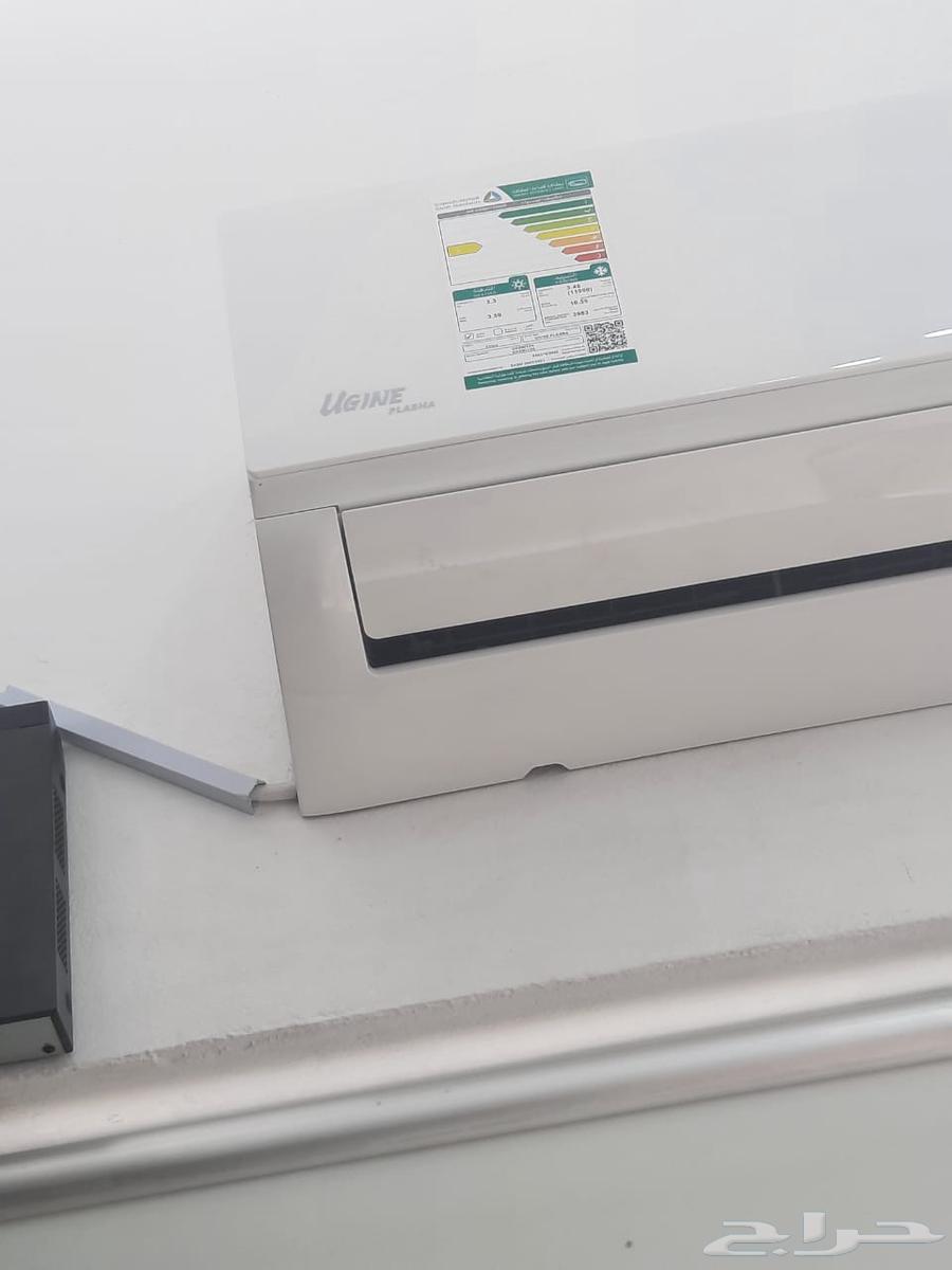 New Eugene Split Air Conditioner for Sale64546237155073110